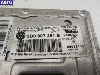 Блок розжига фар (ксенон), ориг. номер 3D0907391B, Volkswagen Phaeton 2002-2007