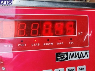 Трос ручника (стояночного тормоза), ориг. номер 1244201185, Mercedes 190 W201