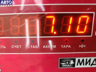 Полуось передняя правая, ориг. номер 8200543478, Dacia (Renault) Logan