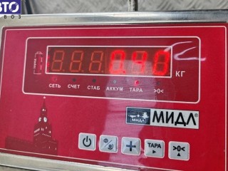 Трубка омывателя (шланг омывателя), ориг. номер 1648600092, Mercedes ML W164 2005-2008