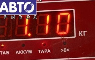 Защита крыла (подкрылок) передняя левая, ориг. номер 8200209907, Dacia (Renault) Logan