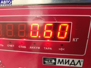 Патрубок воздушного фильтра, ориг. номер 6460940097, Mercedes E W211 2002-2006