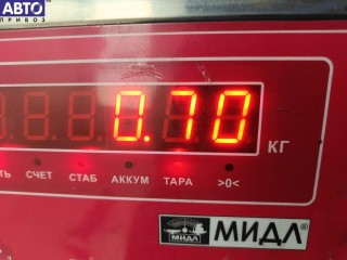 Форсунка топливная (комплект), ориг. номер 1S7GGA, 0280156154, 4M5G9D280DA, Ford Mondeo 3 (2000-2007)
