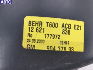Двигатель отопителя (моторчик печки), ориг. номер 90437893, Opel Zafira A 1999-2003