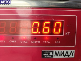 Форсунка топливная (комплект), ориг. номер 0280157012, 022906031J, Volkswagen Sharan (2000-2010)