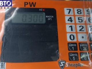 Расходомер (измеритель потока воздуха), ориг. номер 0280217810, Mercedes ML W163 1997-2001