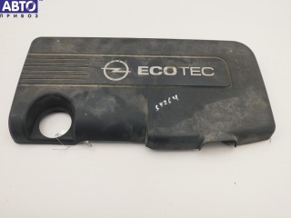 Накладка декоративная на двигатель, ориг. номер 55573266, Opel Astra J 2009-2012