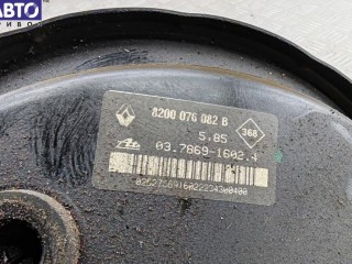 Усилитель тормозов вакуумный, ориг. номер 8200076082, Renault Espace 4 (2002-2014)