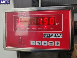 Поддон масляный, ориг. номер 059103604G, Audi A6 C5 (1997-2005)
