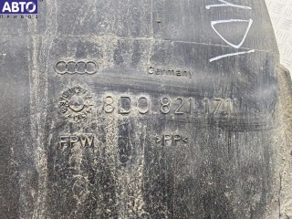 Защита крыла (подкрылок) передняя левая, ориг. номер 8D0821171, Audi A4 B5 (1994-2001)