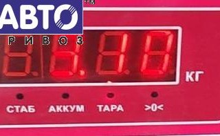 Усилитель бампера переднего, ориг. номер 8E0807109C, Audi A4 B6 (2001-2004)