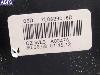 Замок двери задней правой, ориг. номер 7L0839016D, Skoda Octavia mk2 (A5) 2004-2009