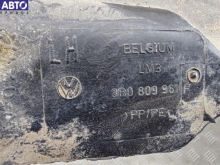 Защита крыла (подкрылок) передняя левая, ориг. номер 3B0809961F, Volkswagen Passat B5 2000-2005