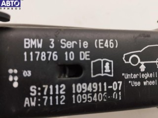 Домкрат, ориг. номер 71121094911, BMW 3 E46 (1998-2006)