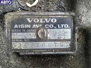 КПП автоматическая (АКПП), ориг. номер 8636763, Volvo V70 (2000-2007)