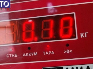 Фонарь стоп-сигнал, ориг. номер 2028200656, Mercedes C W202 1997-2001