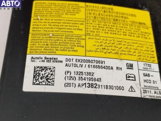 Подушка безопасности боковая (в сиденье), ориг. номер 13251382, Opel Astra J 2009-2012