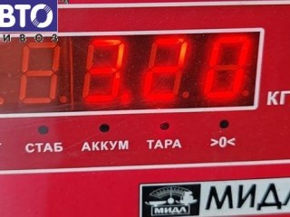 Блок ABS (Модуль АБС), ориг. номер 6750383, BMW 5 E39 (1995-2003)