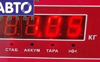 Уплотнитель двери передней правой, ориг. номер 7033771, BMW 5 E60/E61 (2003-2010)
