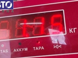 Двигатель стеклоочистителя переднего (моторчик дворников), ориг. номер 98110-26100, Hyundai Santa Fe (2001-2006)