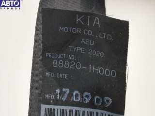 Ремень безопасности передний правый, ориг. номер 608613600, Kia Ceed 2006-2010