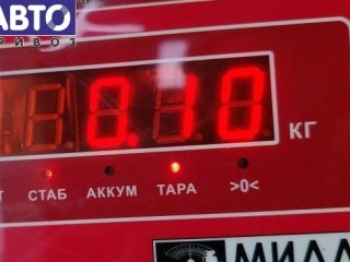 Кронштейн бампера переднего, ориг. номер 95087814, Chevrolet Cruze 2008-2012