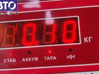 Трубка цилиндра сцепления, ориг. номер 4L96878217, Chevrolet Cruze 2008-2012