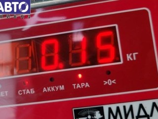 Моторчик заслонки отопителя, ориг. номер 04885465AA, Chrysler Voyager (2001-2007)