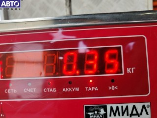 Ручка двери наружная передняя правая, ориг. номер 4B0839885, Audi A4 B6 (2001-2004)