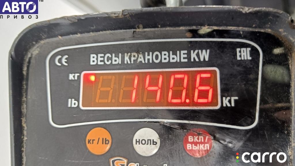 Двигатель (ДВС) BMW 5 E39, 1999, 2.0 л, бензин, i, МКПП, 226S1, фото 9