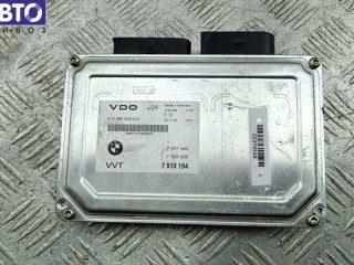 Блок управления VVT Valvetronic, ориг. номер 7510154, BMW 7 E65/E66 (2001-2008)
