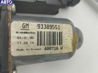 Стеклоподъемник электрический передний левый, ориг. номер 93389551.13222288, Opel Meriva A 2002-2006