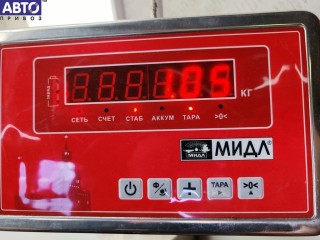 Зеркало наружное левое, ориг. номер E9014119, Ford Mondeo 3 (2000-2007)