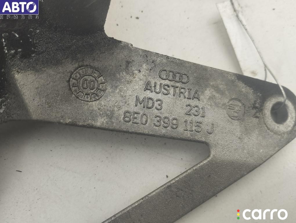 Подушка крепления КПП Audi A4 B6 (2001-2004), АКПП, 8E0399115J, фото 4