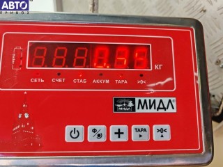 Фонарь крышки багажника левый, ориг. номер 3C9945093, Volkswagen Passat B6 2005-2010