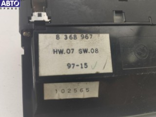 Блок кнопок управления стеклоподъемниками, ориг. номер 8368967, BMW 5 E39 (1995-2003)