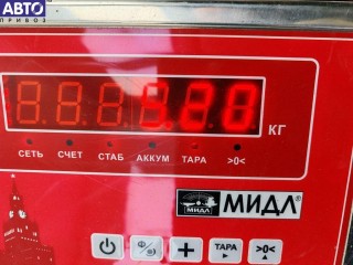 Усилитель бампера переднего, ориг. номер 4E0807115, Audi A8 D3 (2002-2010)