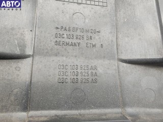 Накладка декоративная на двигатель, ориг. номер 03C103925, Volkswagen Touran 2006-2010