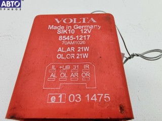 Блок согласования фаркопа, ориг. номер 8545-1217, Nissan Murano 2002-2008