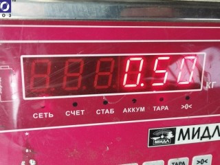 Защита крыла (подкрылок) передняя левая, ориг. номер 8193811, BMW 3 E46 (1998-2006)