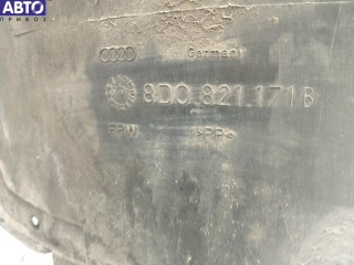 Защита крыла (подкрылок) передняя левая, ориг. номер 8D0821171B, Audi A4 B5 (1994-2001)