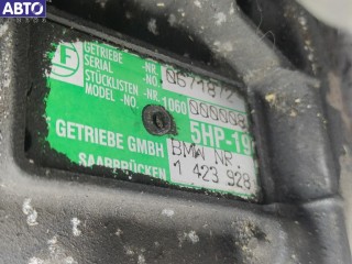 КПП автоматическая (АКПП), ориг. номер 1423928, BMW 5 E39 (1995-2003)
