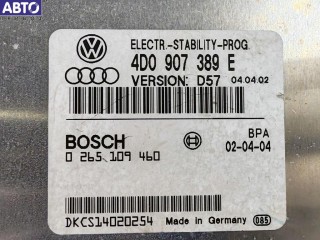 Блок управления ABS, ориг. номер 4D0907389E, Audi A8 D2 (1994-2002)