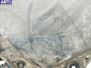 Защита крыла (подкрылок) передняя правая, ориг. номер 8D0821172, Audi A4 B5 (1994-2001)