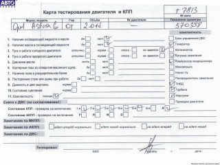 Двигатель (ДВС) Opel Astra G, 2002, 2.0 л, дизель, TD, МКПП, Y20DTH