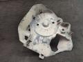 9813384480 Защита днища Peugeot 5008 2018г. - фото №2