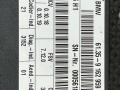9162959 Кнопка регулировки сидения BMW X5 E70 2008г. - фото №11