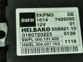 7426095 Блок управления топливным насосом BMW 4 F32/F33/GT F36 2013г. - фото №2