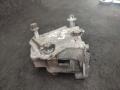 9648325480 Кронштейн двигателя Citroen C3 2005г. - фото №5