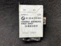 8375550 Блок согласования фаркопа BMW 7 E38 1994г. - фото №7